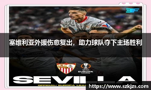 德赢vwin体育