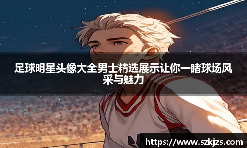 德赢vwin首页