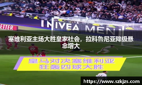 德赢vwin