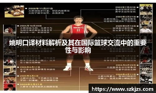 德赢vwin