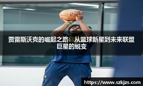 德赢vwin