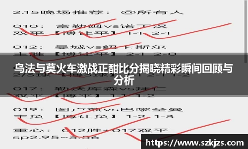 德赢vwin体育