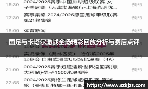 德赢·(VWIN)官方网站-AC米兰官方合作伙伴