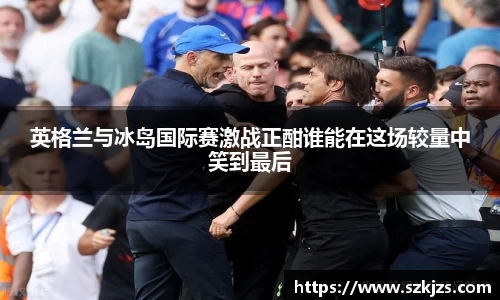 德赢vwin体育