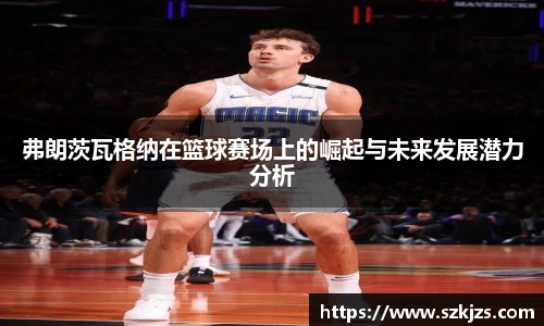 德赢·(VWIN)官方网站-AC米兰官方合作伙伴