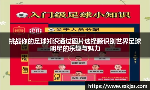 VWIN AC米兰官方合作