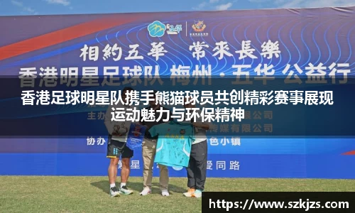 vwin德赢ac米兰官网