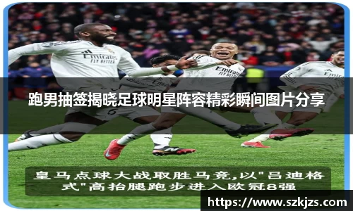 vwin德赢AC米兰合作