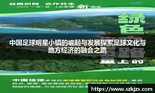 vwin德赢AC米兰合作