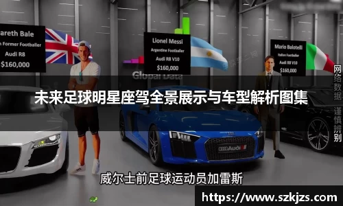 VWIN AC米兰官方合作