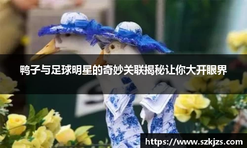 vwin德赢AC米兰合作