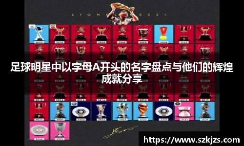 vwin德赢ac米兰官网