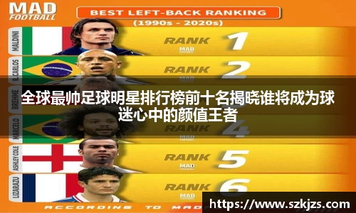 vwin德赢AC米兰合作