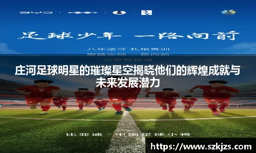 VWIN AC米兰官方合作