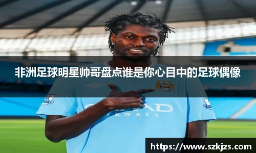 VWIN AC米兰官方合作