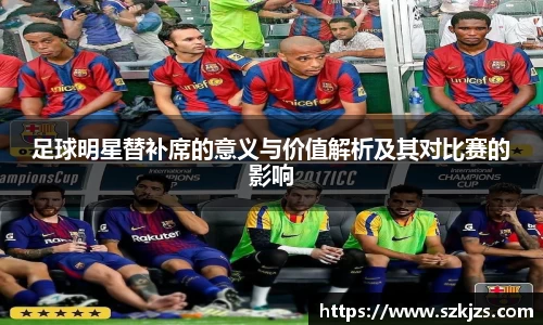 vwin德赢ac米兰官网