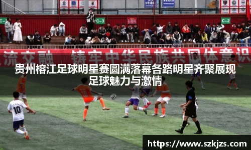 vwin德赢ac米兰官网