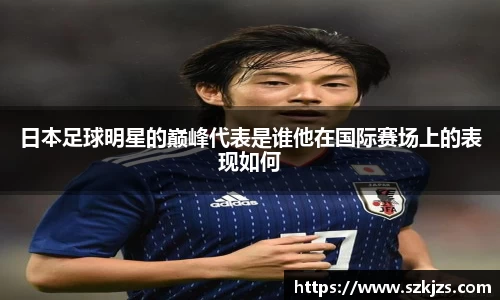 vwin德赢ac米兰官网