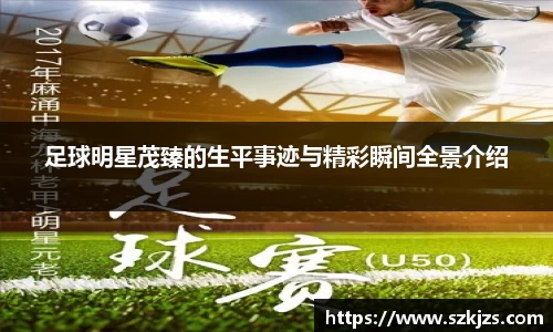 vwin德赢AC米兰合作