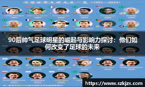 vwin德赢ac米兰官网