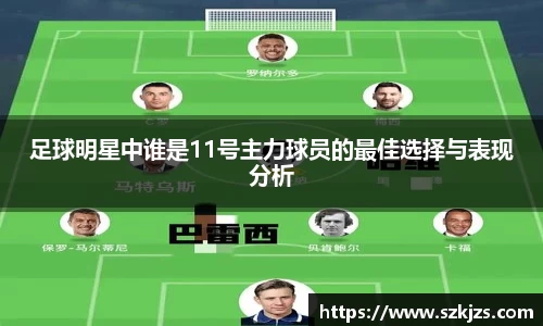 vwin德赢ac米兰官网