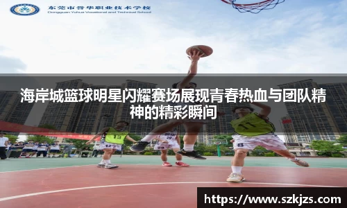 vwin德赢ac米兰官网