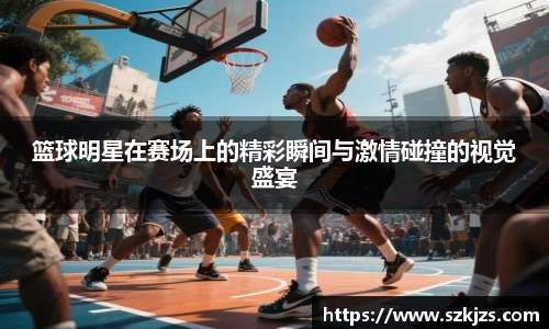 vwin德赢AC米兰合作