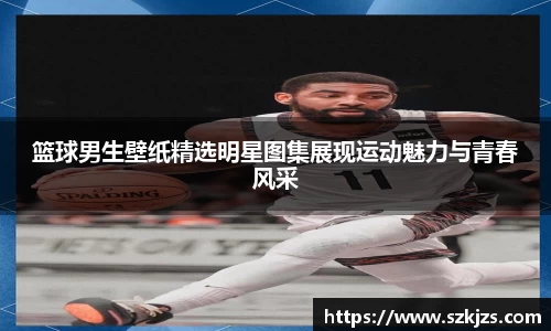 vwin德赢AC米兰合作