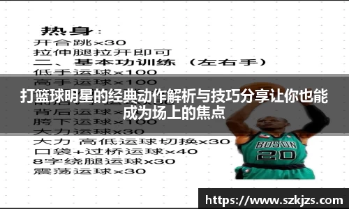 德赢AC米兰合作伙伴