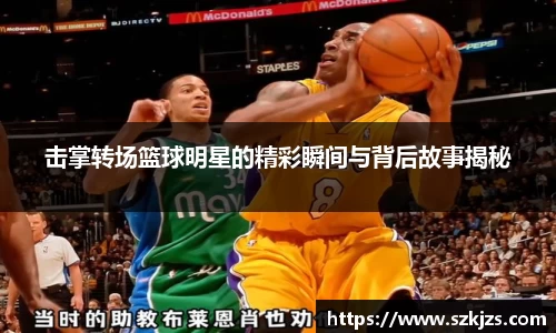 vwin德赢AC米兰合作
