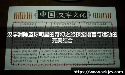 VWIN AC米兰官方合作