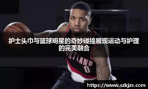 德赢AC米兰合作伙伴